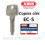 ABUS EC-S sleutel op code