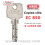 copie de clef ABUS EC850