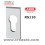 ABUS RS110