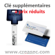 Cylindre 13 dents pour G Block